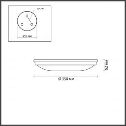 Потолочный светильник Odeon Light Pelow 4956/4  - 2 купить